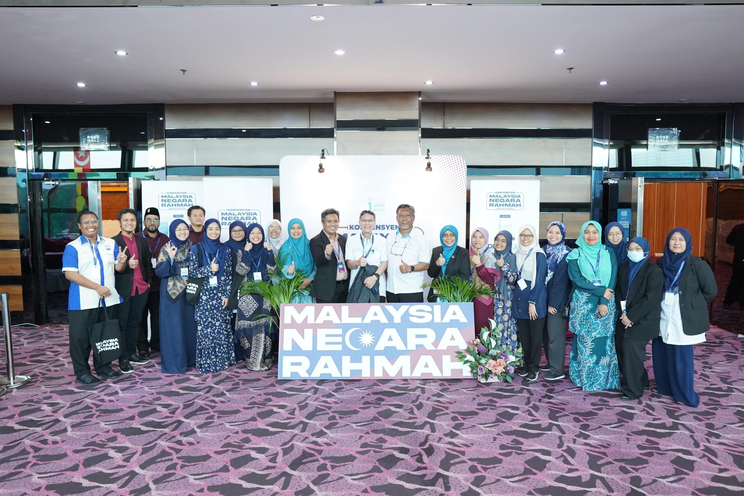 Konvensyen Malaysia Negara Rahmah 2023