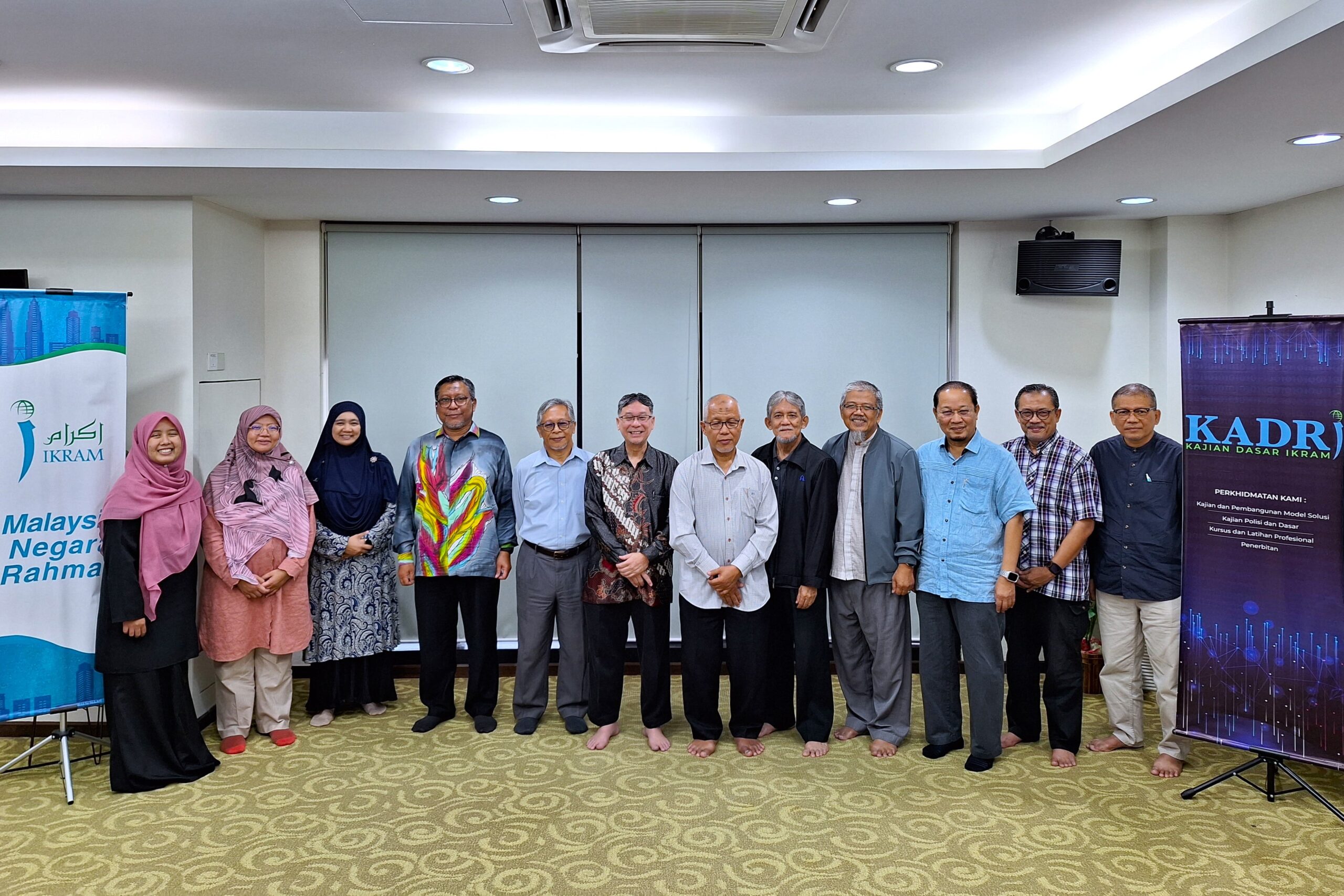 Sanggar Kerja Kadri