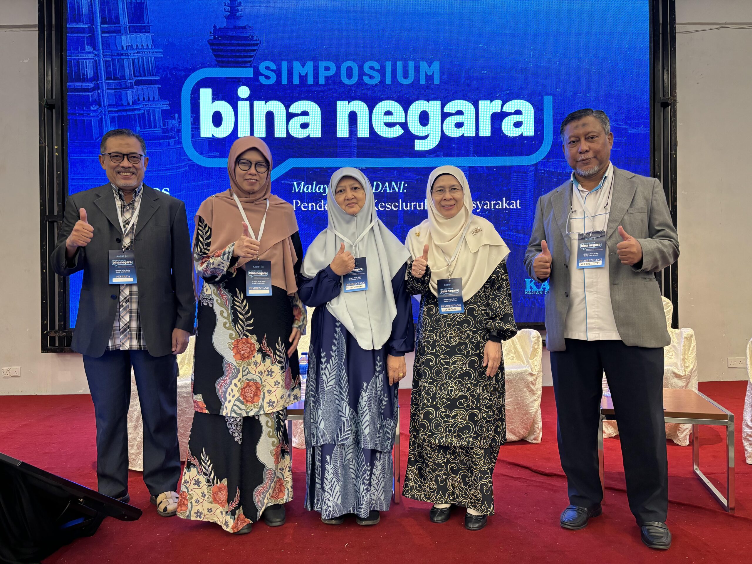 Simposium Bina Negara 2024